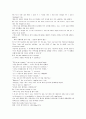 모자익 번역본 1, 2, 3, 4, 5, 6, 7, 8 68페이지