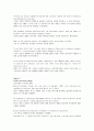 모자익 번역본 1, 2, 3, 4, 5, 6, 7, 8 72페이지