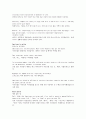 모자익 번역자료 챕터 1, 2, 3, 4 2페이지