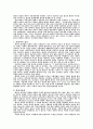 베버의 비서구권 종교와 경제 연구 2페이지