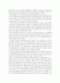 광복과 미소분할점령 6페이지