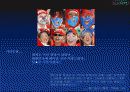 [브랜드마케팅]New 이미지 구축을 위한 LG싸이언 커뮤니케이션 전략(A+리포트) 16페이지