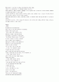해석본-모자이크 리딩 4th Edition 챕터 6~8, 12(보너스) (Mosaic 1 Reading 4th Edition Chapter 6~8, 12) 47페이지