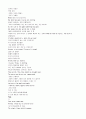 해석본-모자이크 리딩 4th Edition 챕터 6~8, 12(보너스) (Mosaic 1 Reading 4th Edition Chapter 6~8, 12) 48페이지