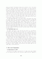 백화점 성공사례 : 노드스트롬 29페이지