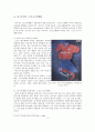 [마케팅원론 A+] 나이키(NIKE)의 스포츠 마케팅 전략 분석 4페이지