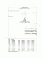 퀵소트 분석 - 스텝카운트, 빅오, 시간측정 9페이지