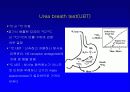 위궤양 및 십이지장궤양의 진단과 치료 (gastric ulcer diagnosis & treatment) 36페이지