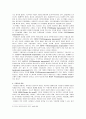 우울증 미술치료의 이론과 실제 3페이지