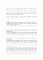 Operating System Concept(공룡책) 운영체제 연습문제 정답 1장 ~ 13장 6페이지