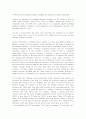 Operating System Concept(공룡책) 운영체제 연습문제 정답 1장 ~ 13장 19페이지