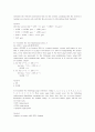 Operating System Concept(공룡책) 운영체제 연습문제 정답 1장 ~ 13장 25페이지