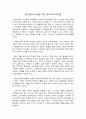 실버의류 디자인 1페이지