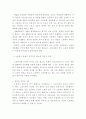 노동 상품 1페이지