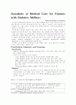 당뇨병의 모든 것 (Standards of Medical Care for Patients with Diabetes Mellitus) 2페이지