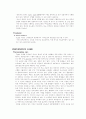 당뇨병의 모든 것 (Standards of Medical Care for Patients with Diabetes Mellitus) 21페이지