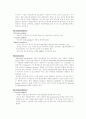 당뇨병의 모든 것 (Standards of Medical Care for Patients with Diabetes Mellitus) 22페이지