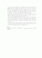당뇨병의 모든 것 (Standards of Medical Care for Patients with Diabetes Mellitus) 24페이지
