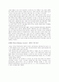 컴퓨터 구조론  pipeline,벡터 처리(vector processing),배열 프로세서(array processor),systolic array,데이터 플로우(dataflow),Fault Tolerant 컴퓨터 시스템,망구조(Network Archtecture),DMA (Direct Memory A 6페이지