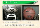 외국인과 초등학생을 위한 한국말에 대한 PPT 발표자료 14페이지