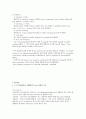 Structure Determination of Complexes involving Pd and Cu 3페이지