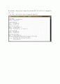 네트워크의 이해, protocol analyze, Traceroute 5페이지