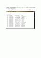 네트워크의 이해, protocol analyze, Traceroute 8페이지