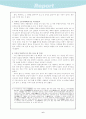 영주 부석사 답사기 6페이지