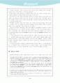 영주 부석사 답사기 9페이지