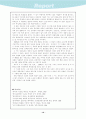 영주 부석사 답사기 10페이지