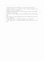 영문법, 비교와 대조 37페이지