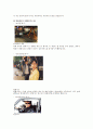 PPL광고의 개념 광고의 장점과 단점 및 PPL광고 성공과 실패 사례 10페이지