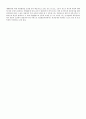 경쟁우위확보를 위한 생산설계 7페이지