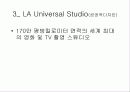 공공디자인,환경디자인 사례 조사 11페이지