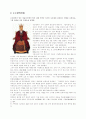 가야 건국설화와 삼국 건국설화의 차이 4페이지