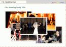 이벤트웨딩(Event Wedding) - 웨딩파티와 이벤트웨딩의 종류와 세부설명 6페이지