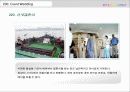 이벤트웨딩(Event Wedding) - 웨딩파티와 이벤트웨딩의 종류와 세부설명 8페이지