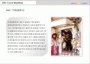 이벤트웨딩(Event Wedding) - 웨딩파티와 이벤트웨딩의 종류와 세부설명 10페이지