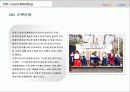 이벤트웨딩(Event Wedding) - 웨딩파티와 이벤트웨딩의 종류와 세부설명 12페이지