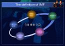 IMF 외환위기 원인 및 해결 방법 3페이지