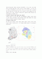 리모트 센싱과 지리정보시스템 이용 16페이지