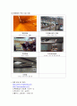 흡음재와 차음재의 종류및특성(사진,도표 첨부) 9페이지