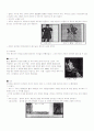 의류학 개론 및 복식의 특징 6페이지