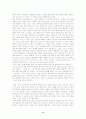 원격의료와 간호 12페이지