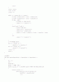 희소행렬연산하기 6페이지