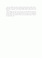 아이비클럽(마케팅성공사례) 4페이지