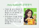 The body shop 'Anita Roddick' 10페이지