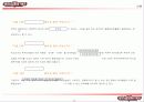 품질분임조 11페이지