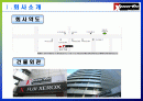 xports 분석 2페이지
