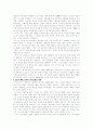 한국현대문학사 - 한국문학사 정리 10페이지